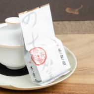 Shui Jin Gui (2021) from Old Ways Tea