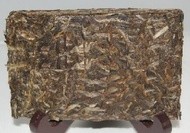 2008 Bulang Wild Arbor Brick Export to Korea from PuerhShop.com