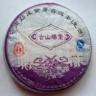 2008 Mengku Purple Buds Green Pu-erh Tea Cake from PuerhShop.com