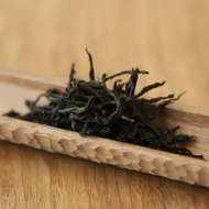 Lapsang Souchong 2012 Reserve from Cultivate Tea