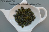 Qing Tian Xiang Green Style Dong Ding Oolong Tea from jLteaco (fongmongtea)