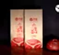Guangxi Wuzhou Tea Liu Pao Cha Aged Dark Tea 250g Areca Fragrance 1301 from Grandness Tea
