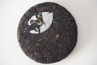 2023 Crème de la Crème Yashi Xiang Dancong x Shou Puer from Bitterleaf Teas