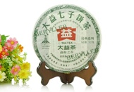 2010  Menghai Dayi  "Spring Raw" from Menghai Tea Factory (berylleb on ebay)