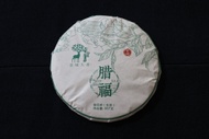 Spring 2021 Lafu from Farmerleaf