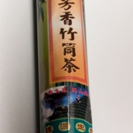 Green Pu-Erh in Bamboo Tube from Dream About Tea