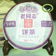 2011 Haiwan Lao Tong Zhi 908 Puer Tea Cake 200g from Haiwan Tea factory (Shanghai Story on EBay)