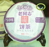 2011 Haiwan Lao Tong Zhi 908 Puer Tea Cake 200g from Haiwan Tea factory (Shanghai Story on EBay)