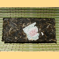 2009 MENGKU "BAMBOO WRAPPED BRICKS" from Shuanjiang Mengku