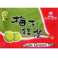 Plum Green Tea from Ten Ren