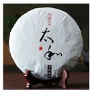 2016 Dr Pu'er Tea Taihe Spring Tea Ripe Puer Tea from Ebay Berylleb King Tea