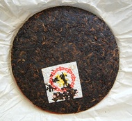 2010 cnnp 7572 from cnnp(puerhshop)