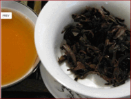 Black Beauty from Mandala Tea