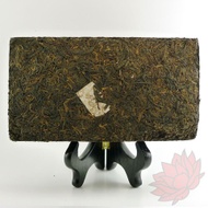 2014 Gu Ming Xiang "Bulang Gushu 2.0" 1kg Brick of Shou Puerh Tea from Crimson Lotus Tea