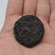 Daily Milan Dancong Coins, High Roast from Liquid Proust Teas