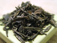 Dragonwell from Chi of Tea