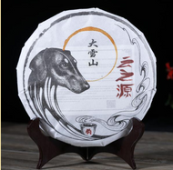 2018 Yunnan Sourcing "Big Snow Mountain" Old Arbor Raw Pu-erh from Yunnan Sourcing