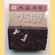 2009 Menghai Dayi  "7562" Classic Ripe Pu-erh Brick tea from Menghai Tea Factory