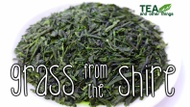 Grass From the Shire from Tea Hippie