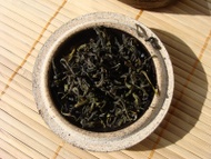 Wild green tea organic from Théhuone