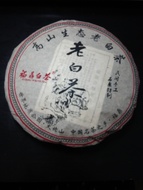 ‘Funding White Tea’ Bai Mu Dan 2011 from Funding white tea