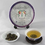 Bana Tea Company Limited Edition (2008 vintage - first spring harvest) from Bana Tea Company