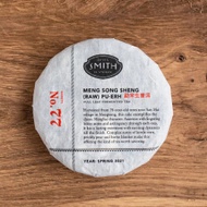 Meng Song Shen Pu-erh 2021 from Smith Teamaker