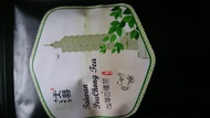 Taiwan PouChong Tea from Tienxi