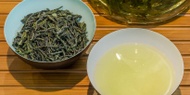 Lu An Gua Pian from Curious Tea