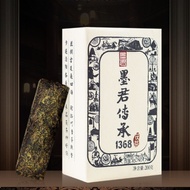 2018 Mojun Fu Cha "1368" Fu Brick Tea from Yunnan Sourcing