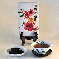 2003 Tribute ripe pu-erh from Bana Tea Company