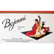 Bojenmi Slimming Tea from Bojenmi