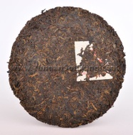 2002 Menghai 7592 Ripe Pu-erh from Yunnan Sourcing