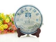 Menghai  Dayi 2007  "V4" from menghai dayi(berylleb ebay)