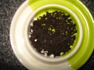 Lapsang Souchong Black from Cuppa'T Specialty Teas