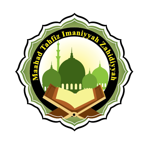 Maahad Tahfiz Imaniyyah Zahidiyyah – MATIZ logo