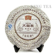 2009 TAE TEA Dayi Golden Peacock JinKongQue Bing Cake Beeng 357g Yunnan Organic Pu'er Ripe from Menghai Tea Factory (King Tea Mall, AliExpress)