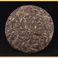 2010 YS "Bang Ma" Wild Arbor Pu-erh tea cake from Yunnan Sourcing