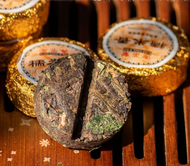 Ripened Sticky Rice Scent Pu-erh Mini Tuocha from Teavivre