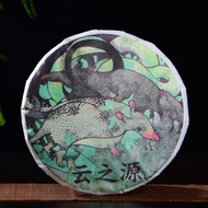 2020 Yunnan Sourcing "XY Blend" Raw Pu-erh Tea Cake from Yunnan Sourcing