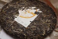 Lao Tong Zhi 2011 Sheng from Verdant Tea