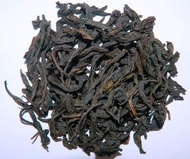 Wuyi Yuan Cha (OC05) from Nothing But Tea