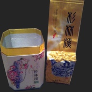 2012-13 Winter Taiwan Shan Lin Xi Tea from Taiwan Highest Colelction