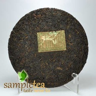 1980's Tong Qing Hao Tea Cake from SampleTea