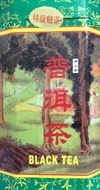 Black Tea (Shu Pu'erh) from Unknown