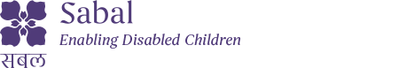 Sabal: Friends of HRDC Foundation logo