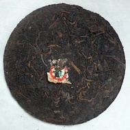 1960s (early) Guang Yun Gong Puerh from The Essence of Tea