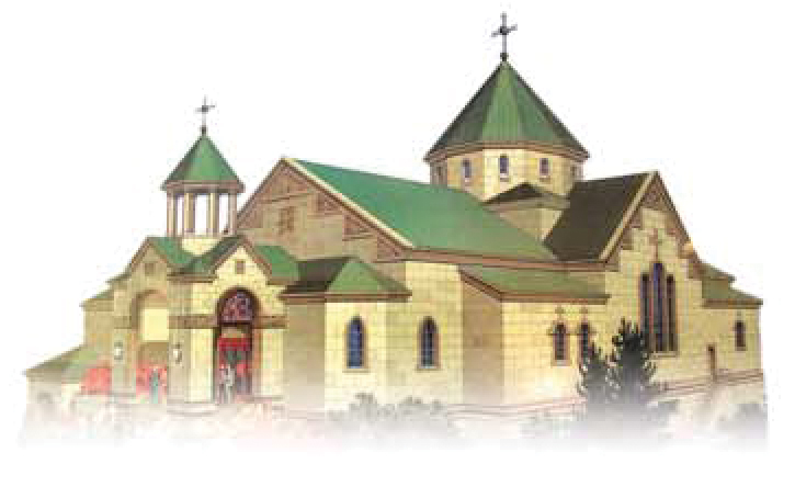 St Gregory The Illuminator Armenian Apostolic Church of Pasadena logo