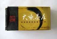 2006 LaoCangjia Yiwu Mahei Raw Brick from PuerhShop.com