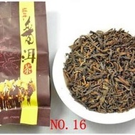 Ripe Pu'er from Matcha Outlet